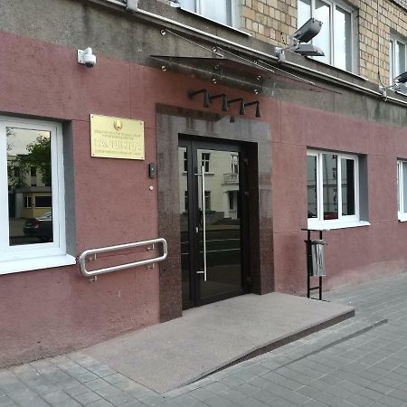 Гостиница Дфит Мвд Рб Minsk Dış mekan fotoğraf